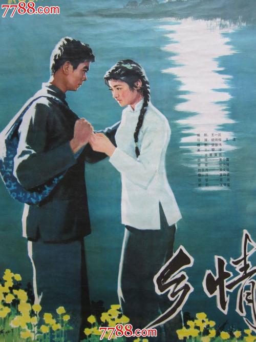 哪里能买到俄亥俄州身份证
